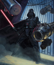 Vader TCG AltCardArt 2015 World Championship Prize