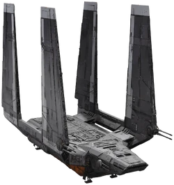 Cargo shuttle | Wookieepedia | Fandom