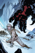 Cover F unlettered