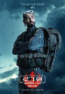 Korean Bodhi Character Poster