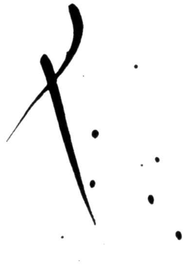 Kerrithrarr's signature