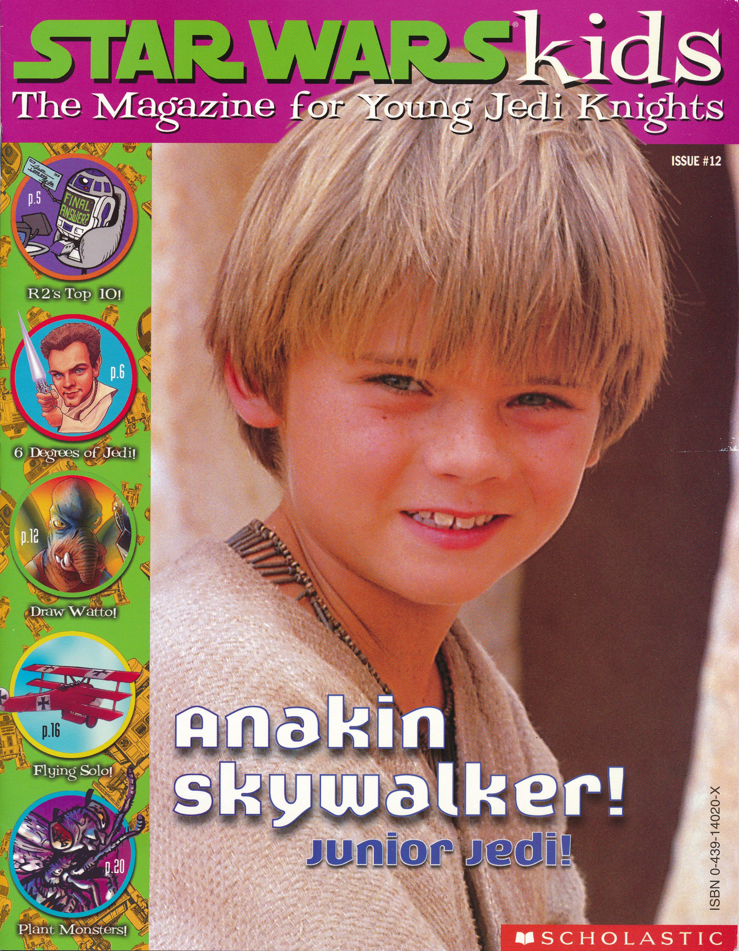 Star Wars Kids (1999) 12 appearance in Common Appearance