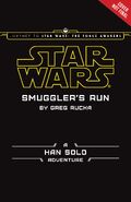Smugglers Run Cover