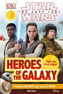 TLJ-HeroesoftheGalaxy.jpg (813 KB) საბოლოო გარეკანი