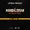 The Mandalorian: An Original Novel (audiobook)