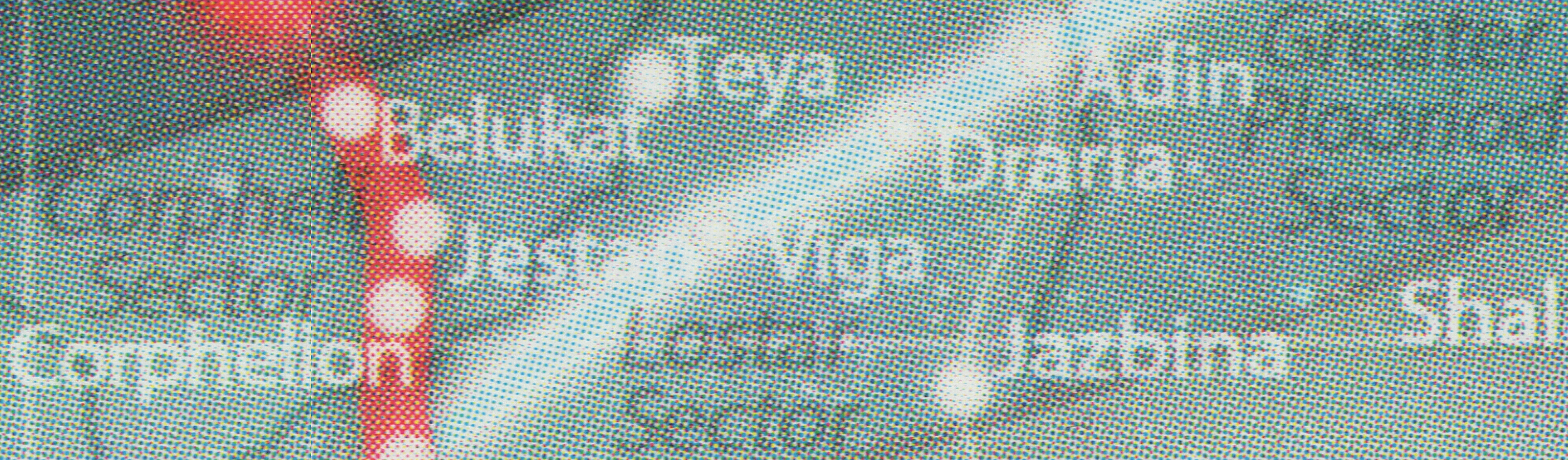 Viga system appearance 