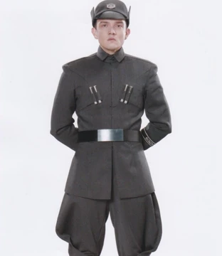 Mitaka_uniform