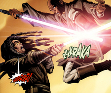 フォームvii Wookieepedia Fandom
