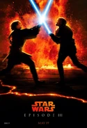 ROTS DuelPoster.jpg (224 KB) Mustafar Duel poster