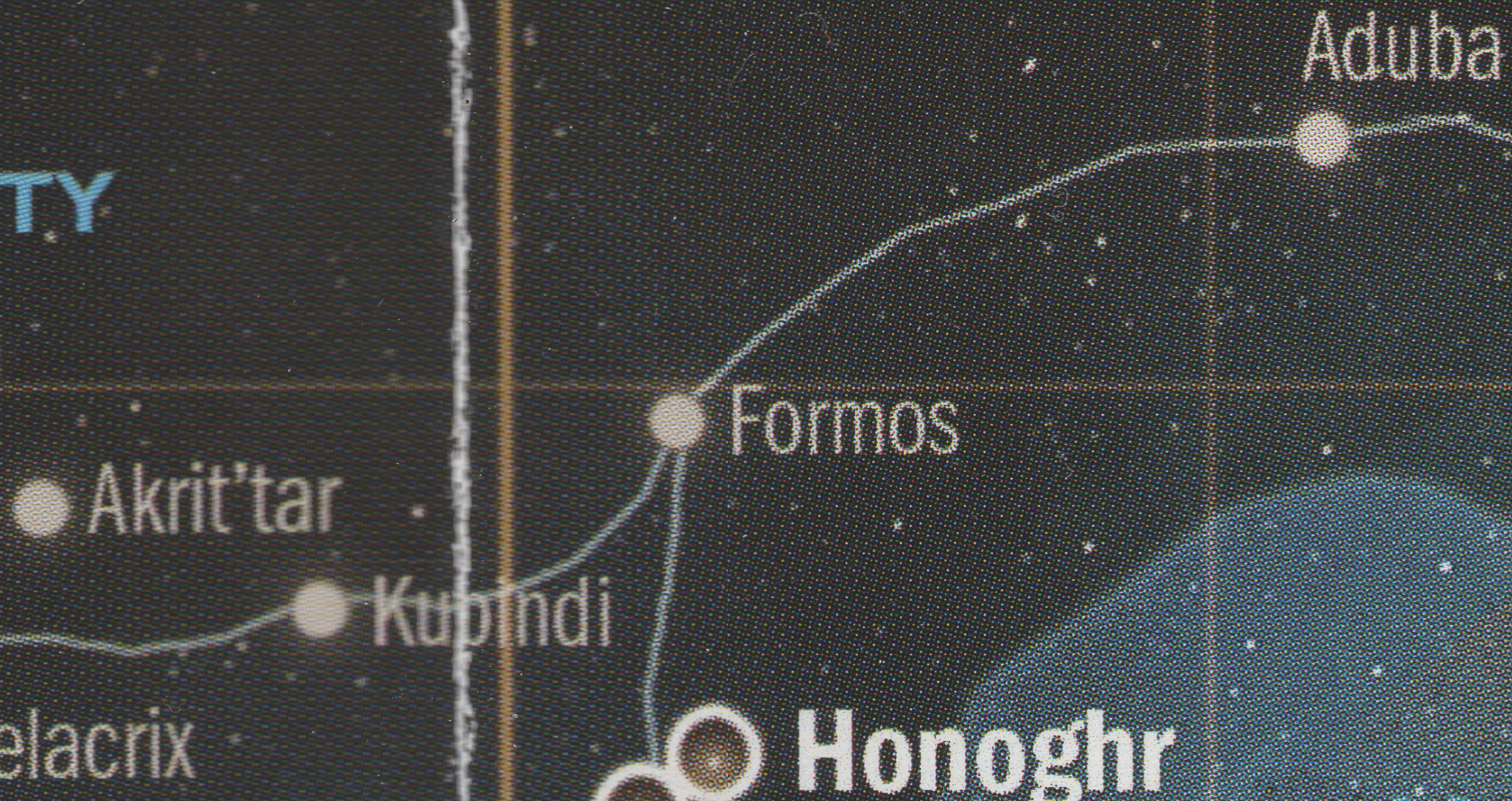 Formos appearance 