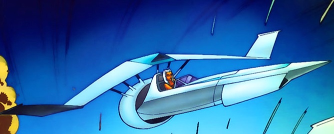 Jet-wing appearance 