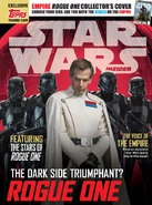 ჯიხურებში წარმოდგენილი ვერსია 2 (წარწერის გარეშე)