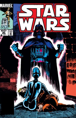 STAR WARS スター・ウォーズ 1977年版 Amazon｜1977年スターウォーズのポスター、メタルティンサイン