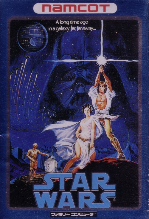 Star Wars  (1987 video game) appearance in Common Appearance