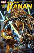 Cover by Mark Brooks