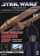 Issue 68