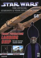 Star Wars: The Official Starships & Vehicles Collection 68 (42 KB) გამოშვება 68