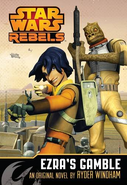 UK edition
