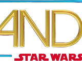 Lando (film)