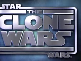 クローン・ウォーズ シーズン3