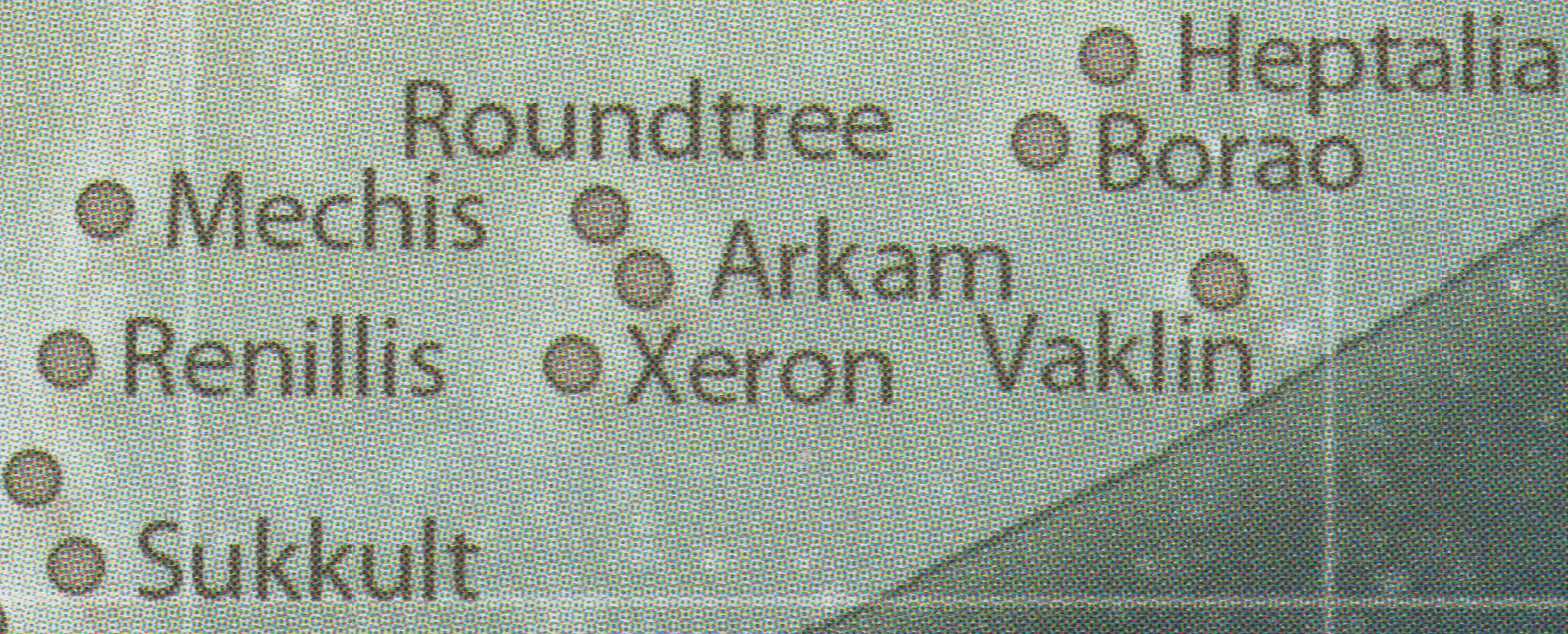 Xeron appearance in Common Appearance