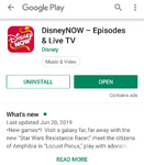 DisneyNow Resistance Racer Update