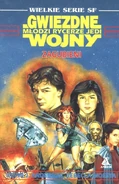 LostOnes Pl.jpg (124 KB) Polish-language edition