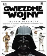 Polish cover