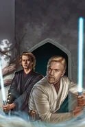 Unlettered cover art