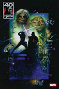 Movie poster cover