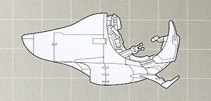 MVR-3 speeder bike appearance in Common Appearance