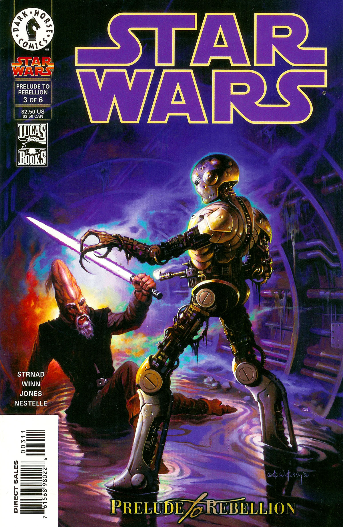 Star Wars (1998) 3 appearance in Common Appearance