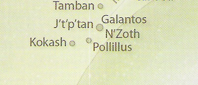 Vannell system appearance 