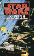 XWRogueSquadron.jpg (413 KB) Paperback