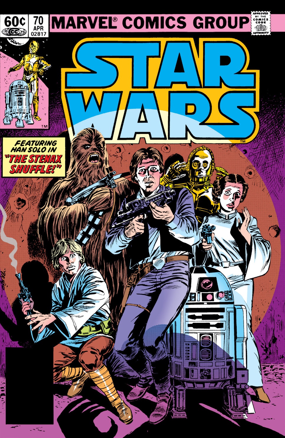 Star Wars (1977) 70 appearance in Common Appearance