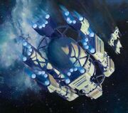 Outboundship