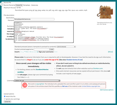 Guide-ImageUploadExample