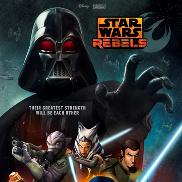 スター ウォーズ 反乱者たち ロザルに立ちこめる暗雲 Wookieepedia Fandom スター ウォーズ 反乱者たち ロザルに立ちこめる暗雲 Wookieepedia Fandom