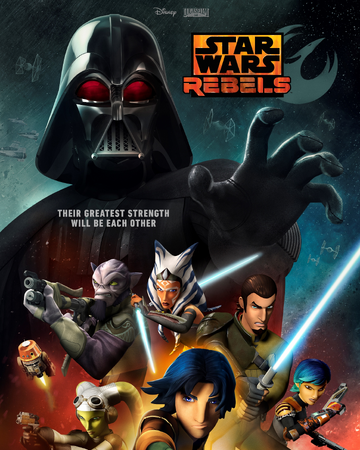 スター ウォーズ 反乱者たち ロザルに立ちこめる暗雲 Wookieepedia Fandom スター ウォーズ 反乱者たち ロザルに立ちこめる暗雲 Wookieepedia Fandom