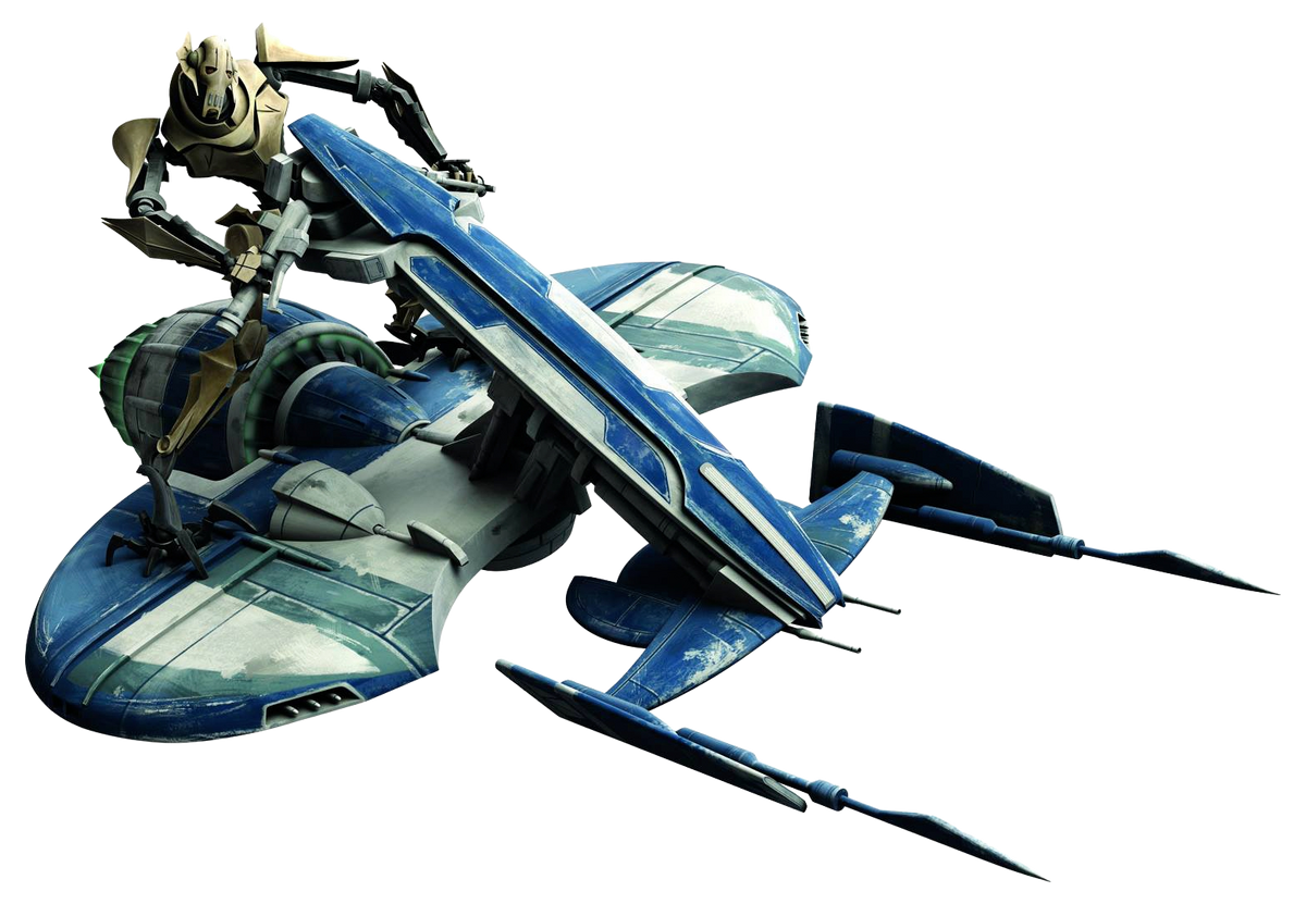 General grievous 2025 lego combat speeder