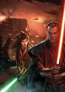 გარეკანი B, უტექსტო