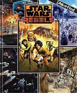 შეთავაზებული გარეკანი