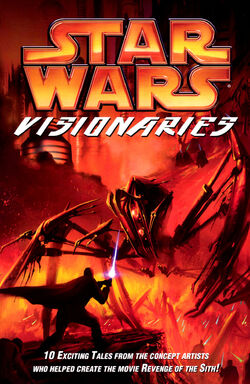Swvis1cover