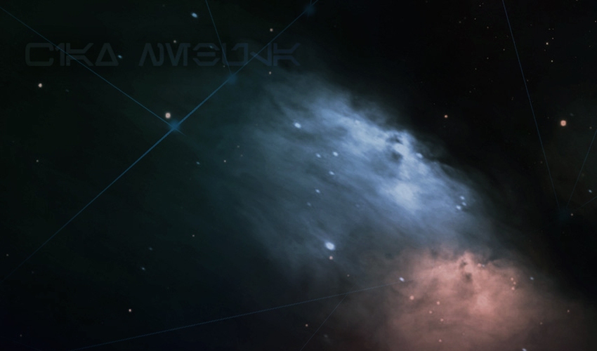 Kiax Nebula appearance in Common Appearance