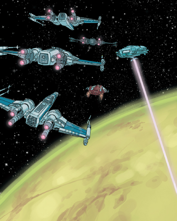 メガロックス ベータ Wookieepedia Fandom