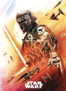 StarWarsInsider194-PreviewsCover.jpg (322 KB) Previews-ის გარეკანი