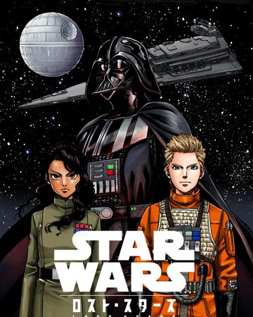 ロスト スターズ ウェブコミック Wookieepedia Fandom