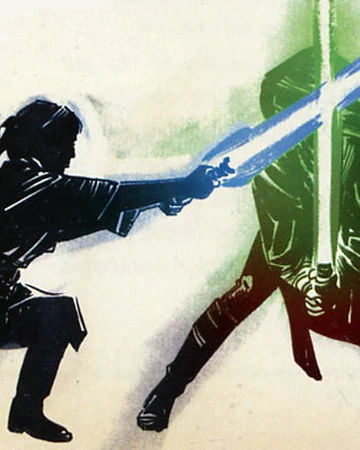 Form Ii Wookieepedia Fandom
