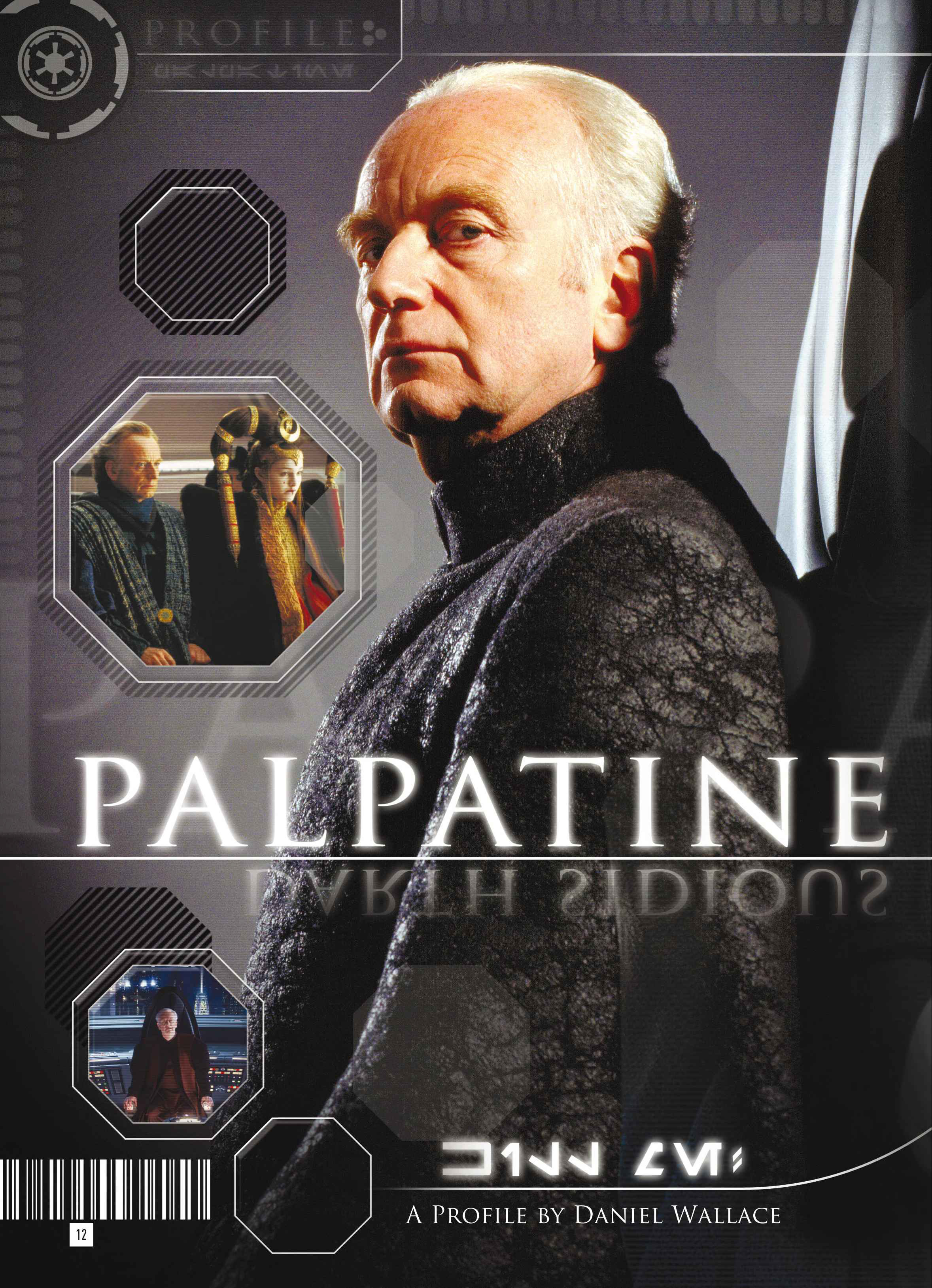 Palpatine (article) appearance in Common Appearance