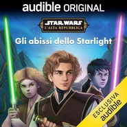 იტალიური გამოცემის გარეკანი